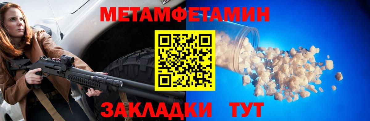 АМФ VHQ  Вход с VPN  Жигулёвск 