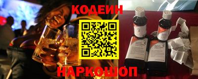 ПСИЛОЦИБИНОВЫЕ ГРИБЫ Краснодар