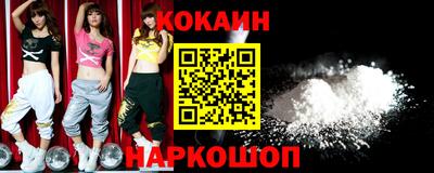 трава Краснознаменск