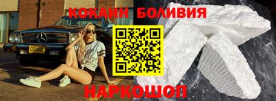трава Краснознаменск