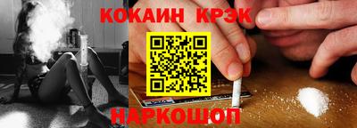 ПСИЛОЦИБИНОВЫЕ ГРИБЫ Краснодар