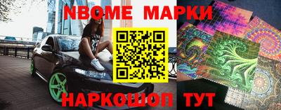 ПСИЛОЦИБИНОВЫЕ ГРИБЫ Краснодар