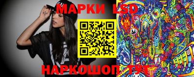 ПСИЛОЦИБИНОВЫЕ ГРИБЫ Краснодар