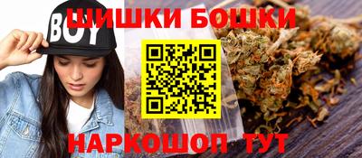 трава Краснознаменск