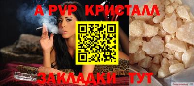 ПСИЛОЦИБИНОВЫЕ ГРИБЫ Краснодар