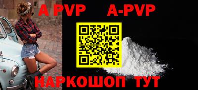 ПСИЛОЦИБИНОВЫЕ ГРИБЫ Краснодар