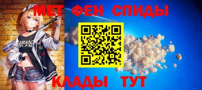 трава Краснознаменск