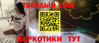 ПСИЛОЦИБИНОВЫЕ ГРИБЫ Краснодар