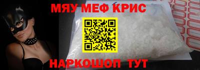 ПСИЛОЦИБИНОВЫЕ ГРИБЫ Краснодар