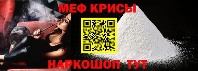ПСИЛОЦИБИНОВЫЕ ГРИБЫ Краснодар